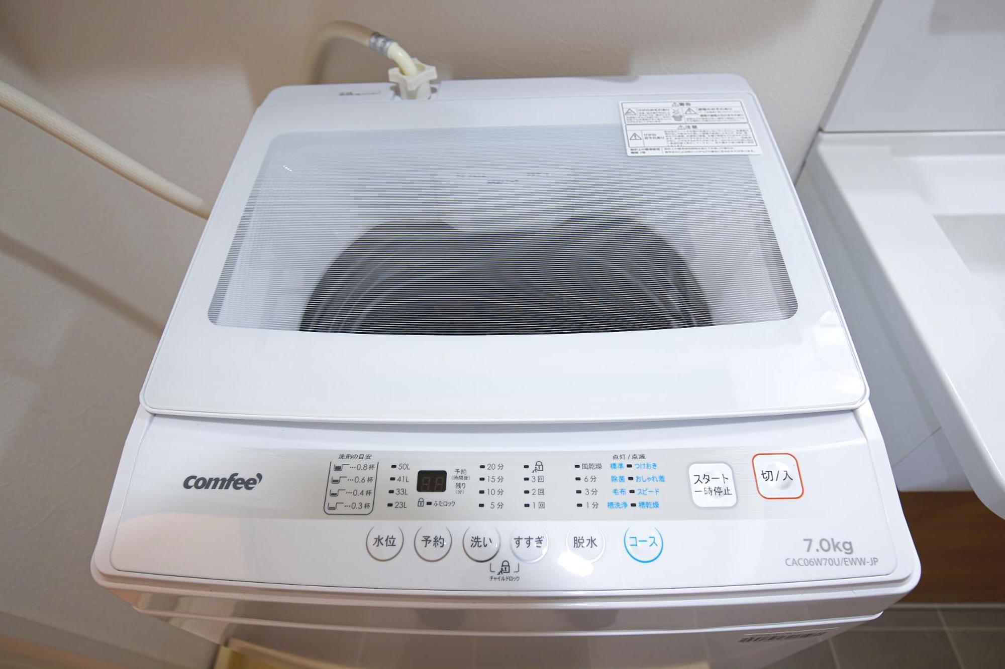 立地最高！交通・買い物にとっても便利 Wifiあり Sioy7 Apartment Tokyo Exterior photo